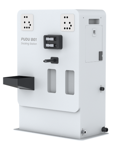 Docking Station BG1 - Automatic Charging, Water Exchange