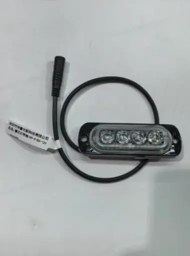 [P-A-C7] Warning Light CC1